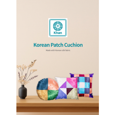 Korea Patch Cuchion