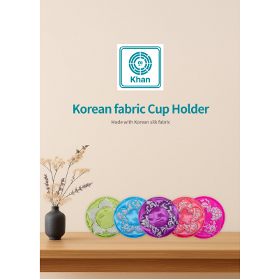 Fabric Cup Holder
